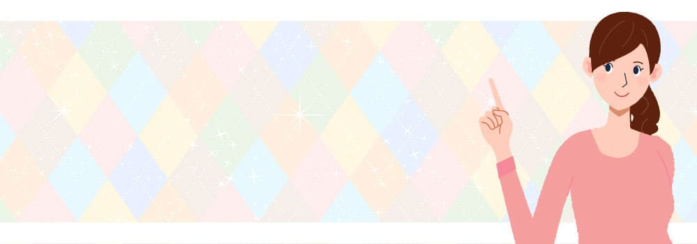 ���A�}�C�X�^�[�N�[�|��1,000�~�ɂ��ďڂ����͂����炩��I